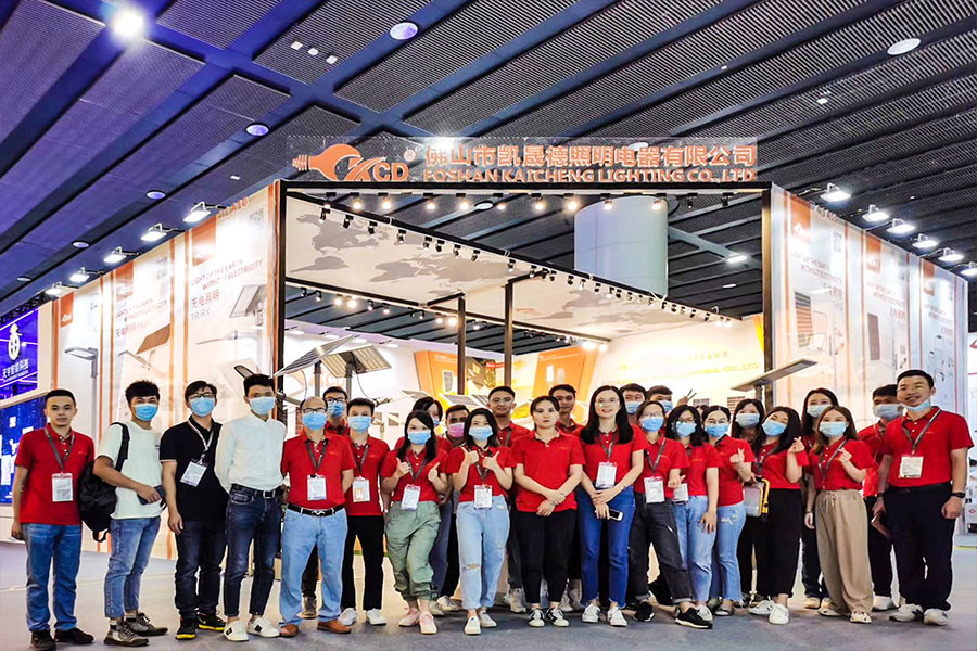 CHINA Foshan Kaicheng Lighting Co., Ltd. Perfil de la compañía
